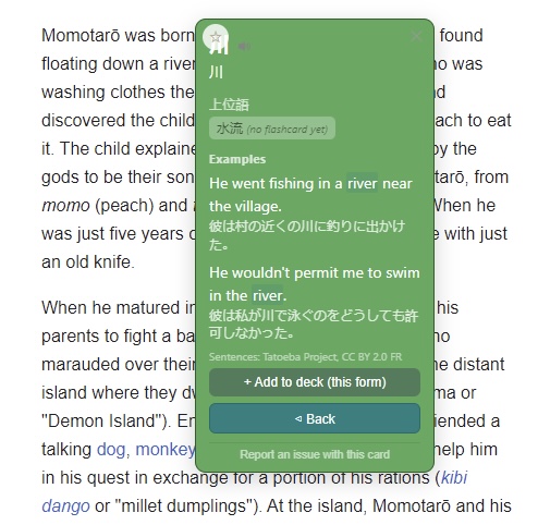 Related words and example sentences, sourced from the Tatoeba Project and, where none exists, an audited AI-generated corpus.