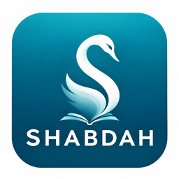 Shabdah logo